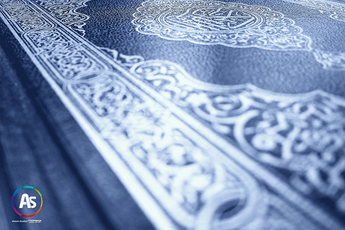 holy quran